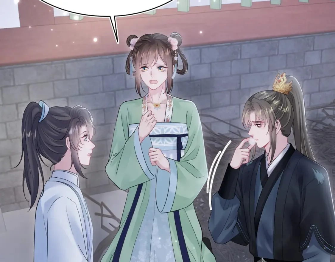 第193话 解救莫乾生 第36页