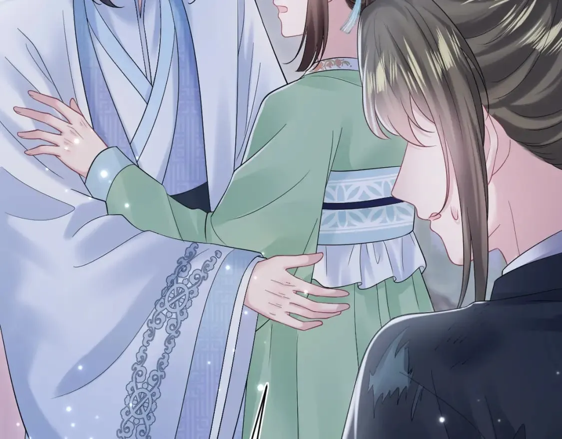 第193话 解救莫乾生 第44页