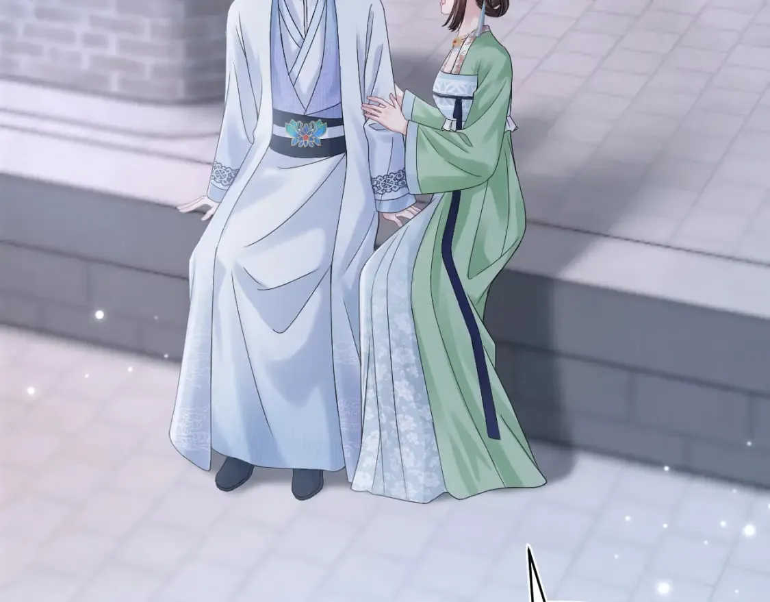 第193话 解救莫乾生 第47页