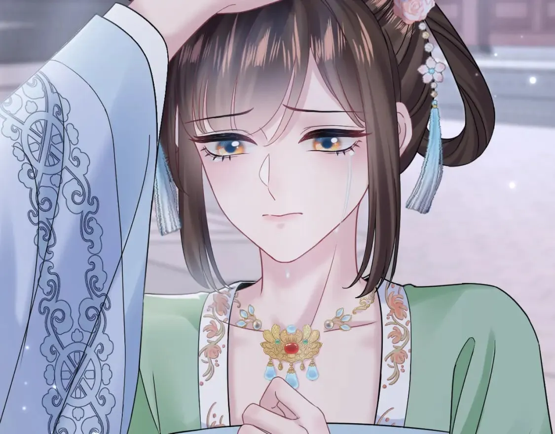 第193话 解救莫乾生 第52页