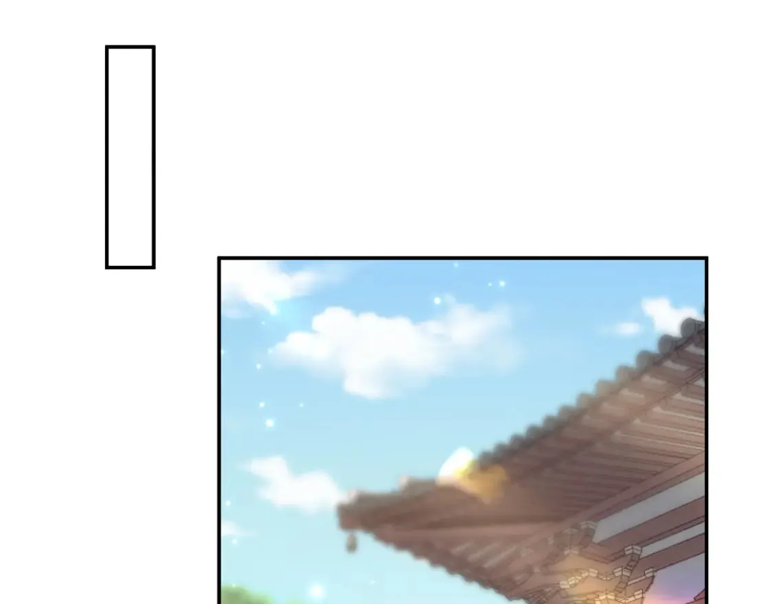第193话 解救莫乾生 第54页