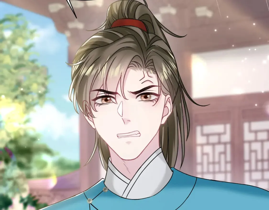 第193话 解救莫乾生 第71页