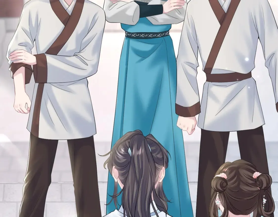 第193话 解救莫乾生 第81页