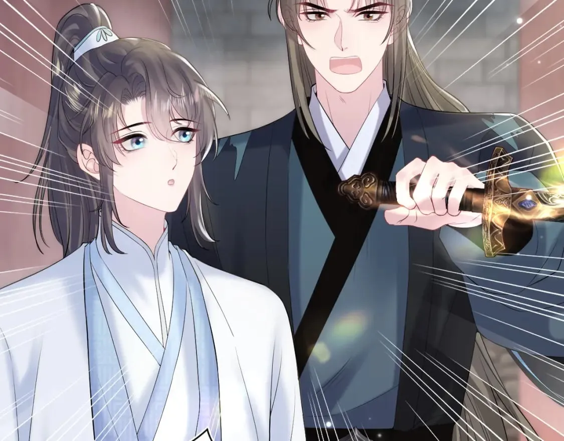 第193话 解救莫乾生 第88页