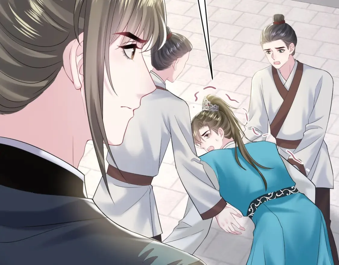 第193话 解救莫乾生 第96页