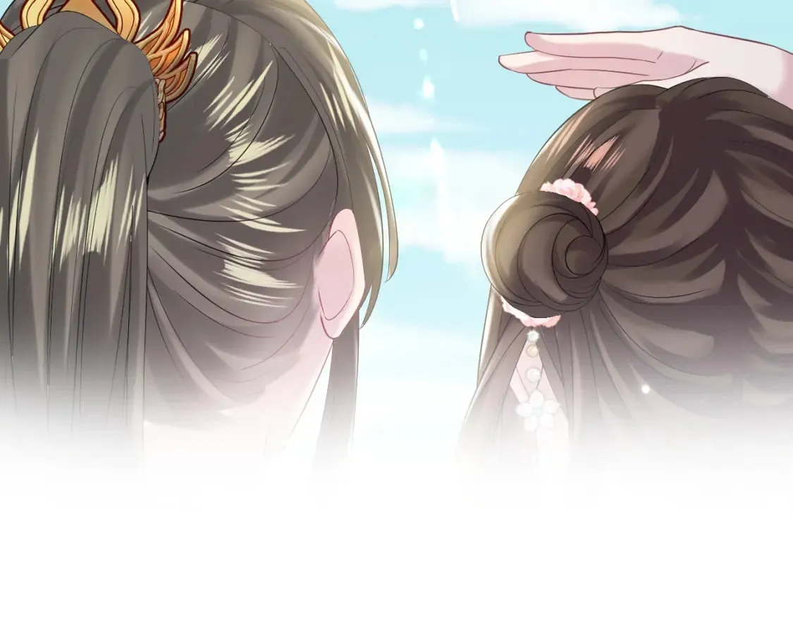 第193话 解救莫乾生 第111页