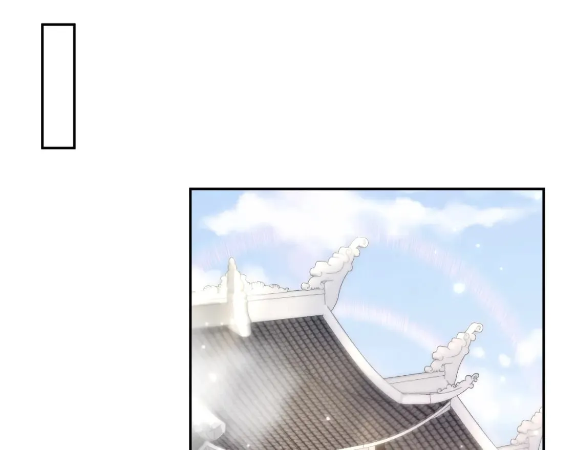 第193话 解救莫乾生 第112页