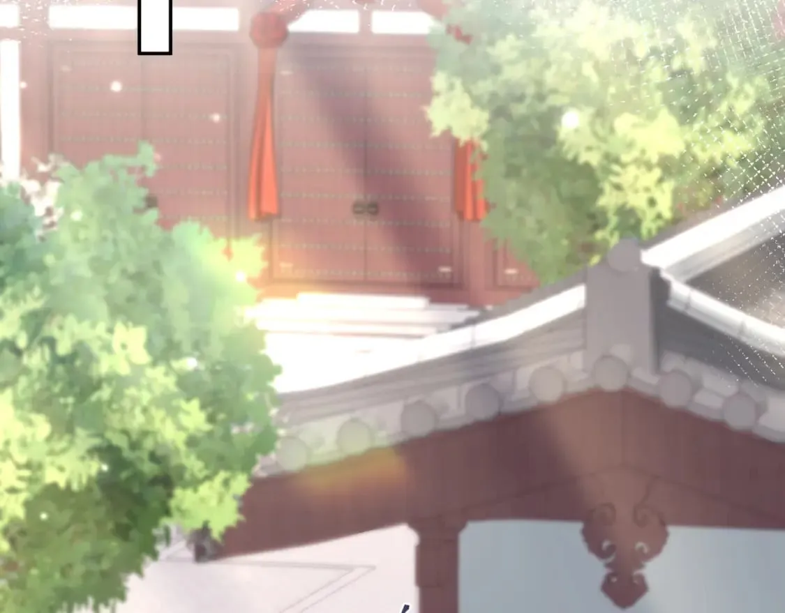 第191话 结为道侣 第14页