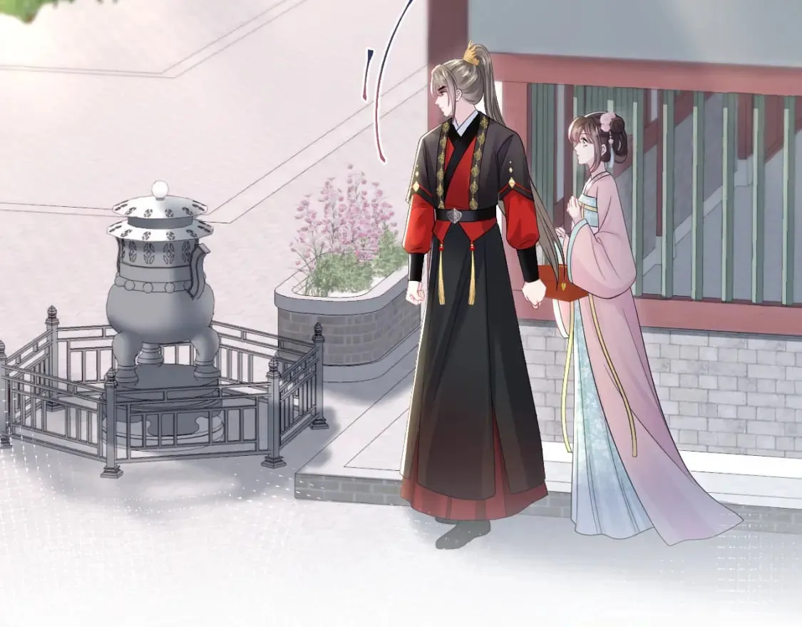第191话 结为道侣 第15页