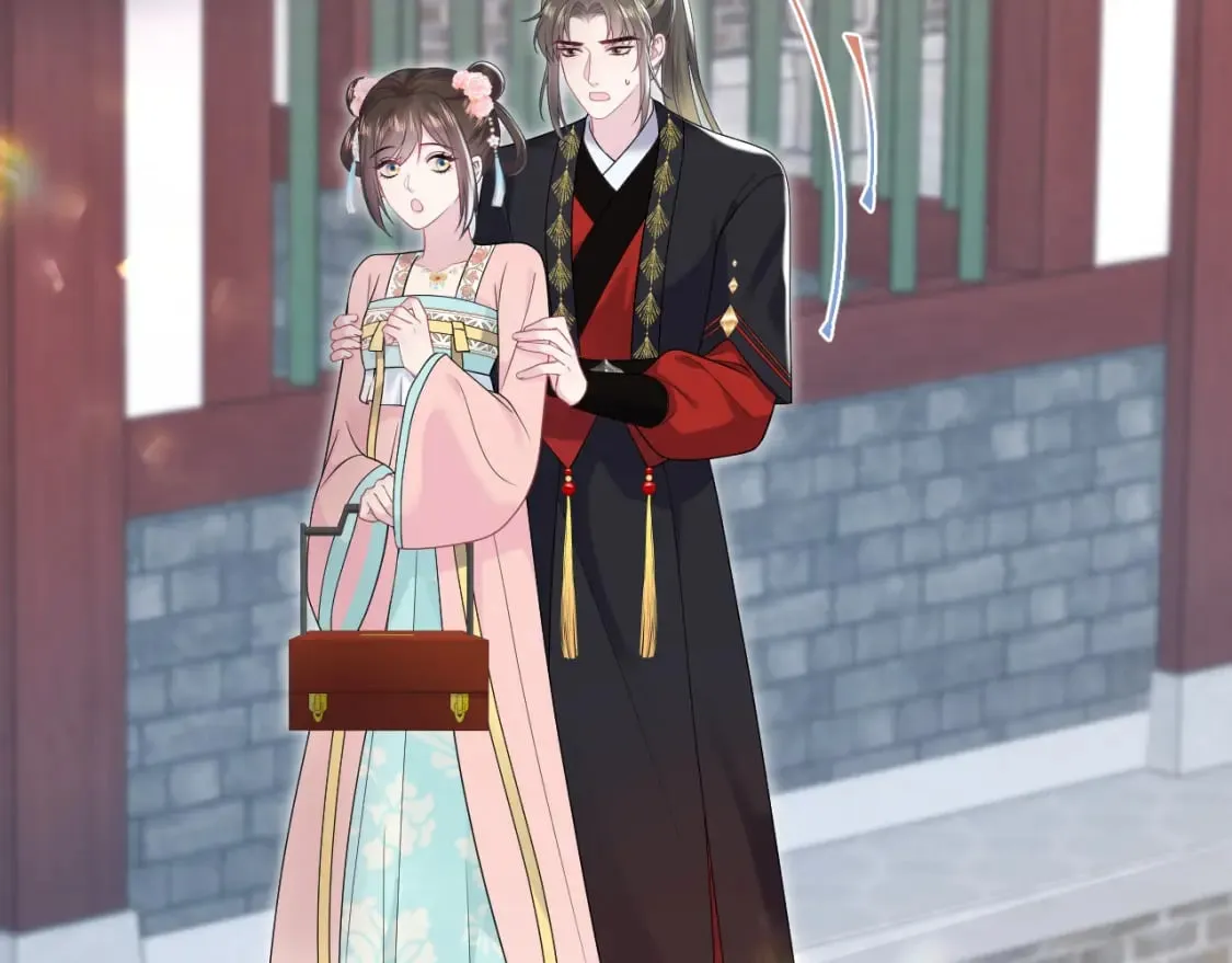 第191话 结为道侣 第24页