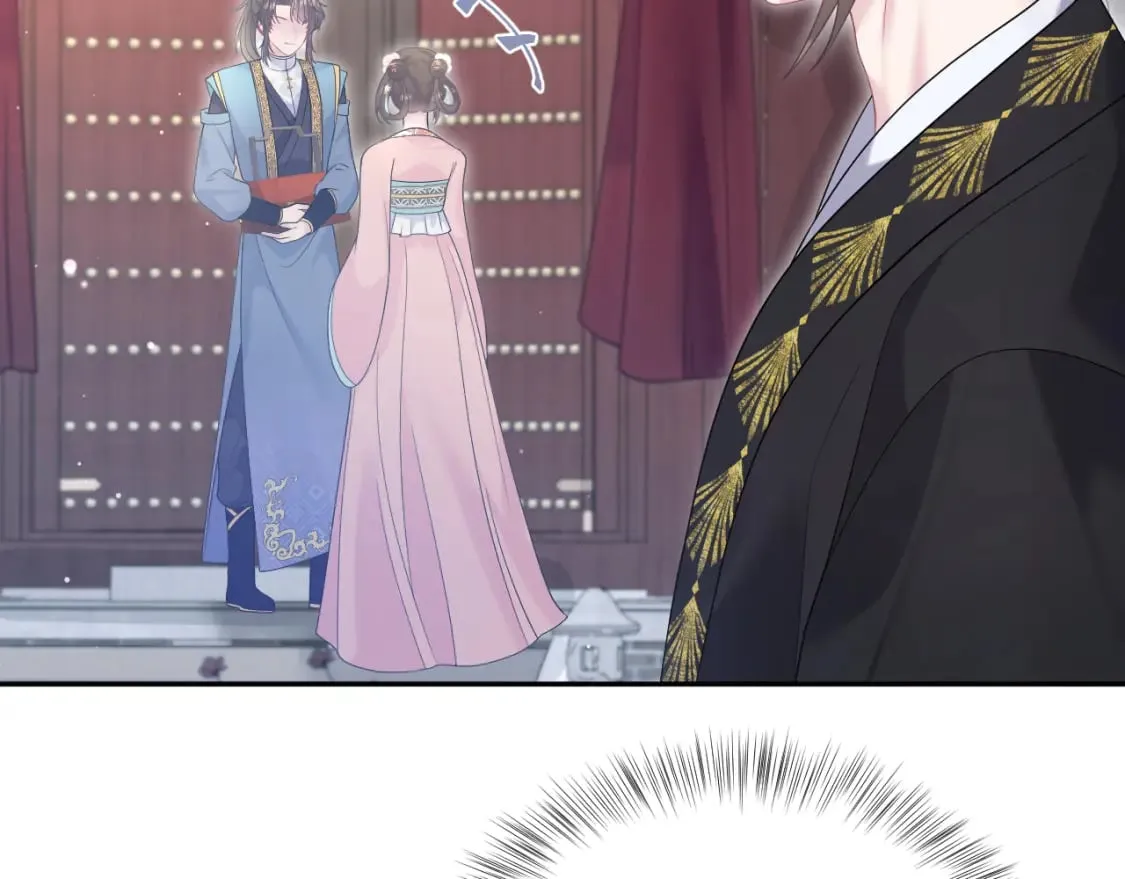 第191话 结为道侣 第42页
