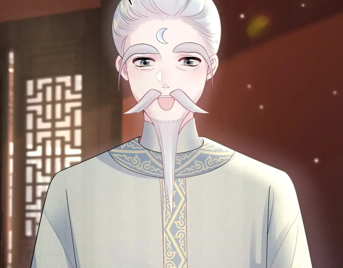 第191话 结为道侣 第69页
