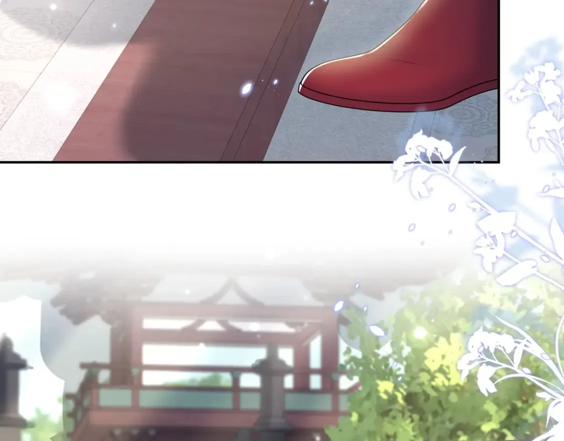 第191话 结为道侣 第81页