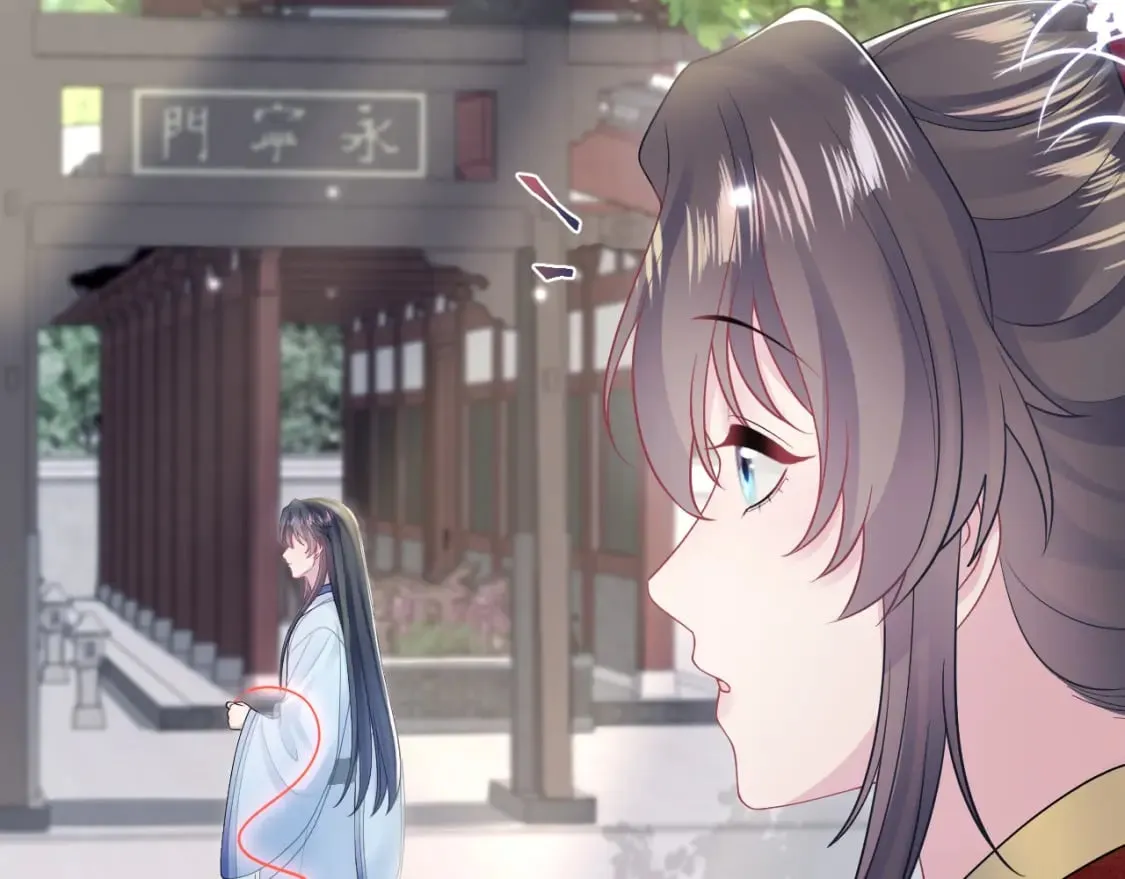 第191话 结为道侣 第82页