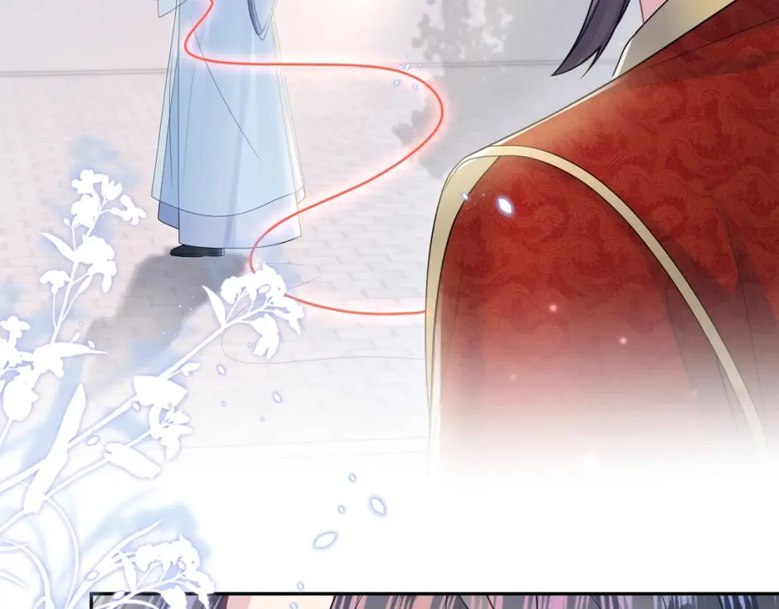 第191话 结为道侣 第83页
