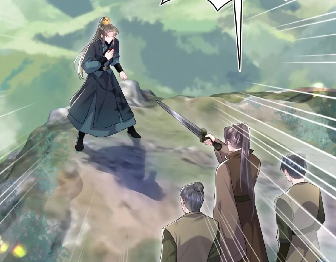 第195话 师徒下凡救“男主” 第7页