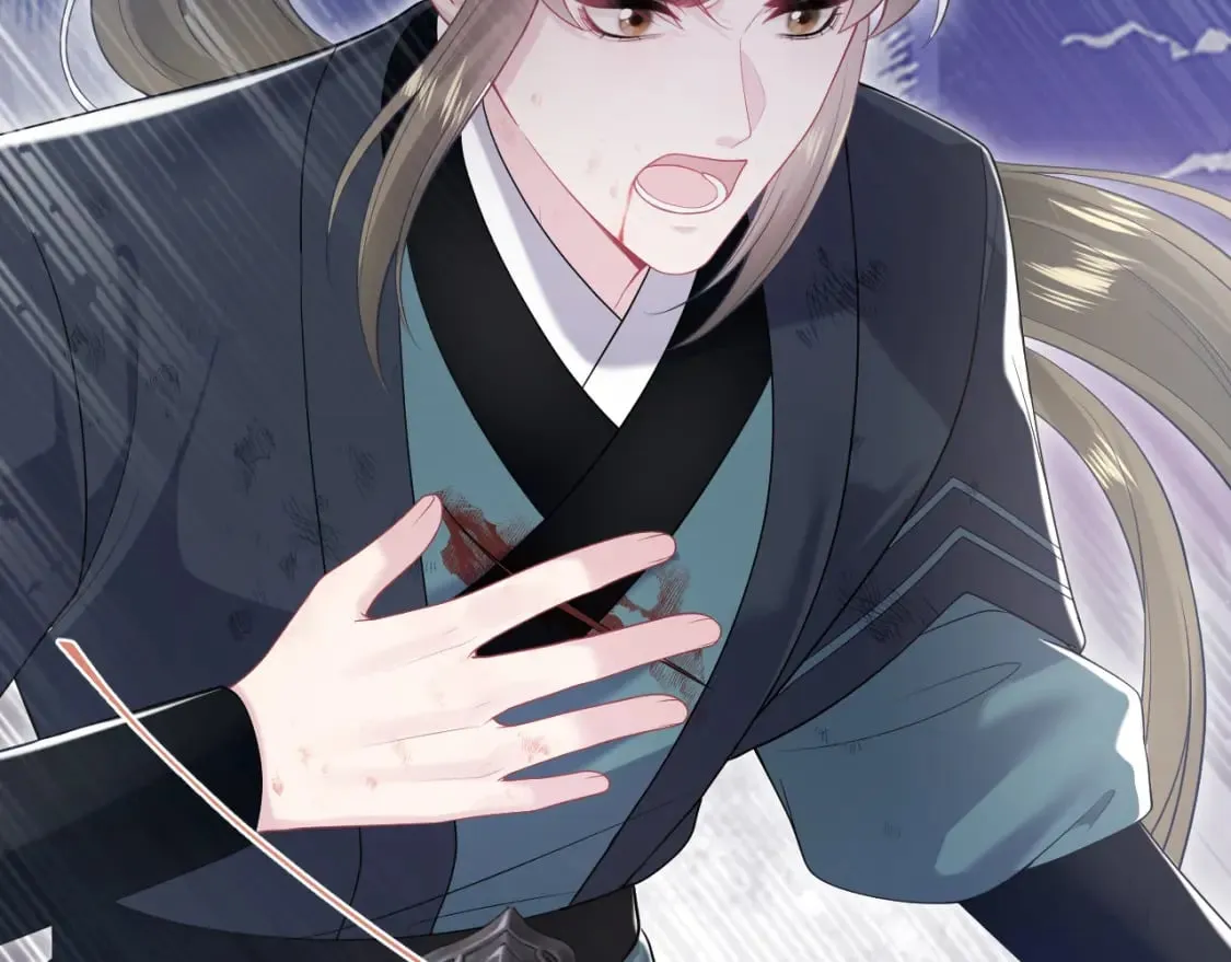 第195话 师徒下凡救“男主” 第12页