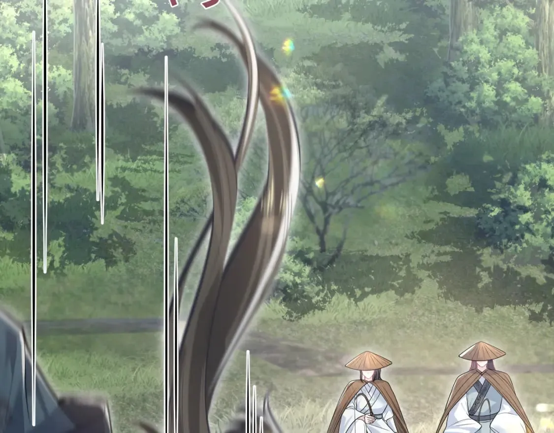 第195话 师徒下凡救“男主” 第23页