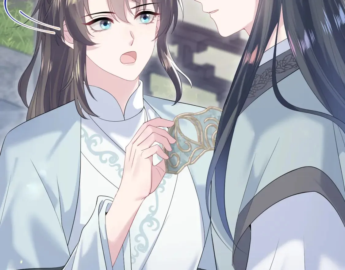 第195话 师徒下凡救“男主” 第36页