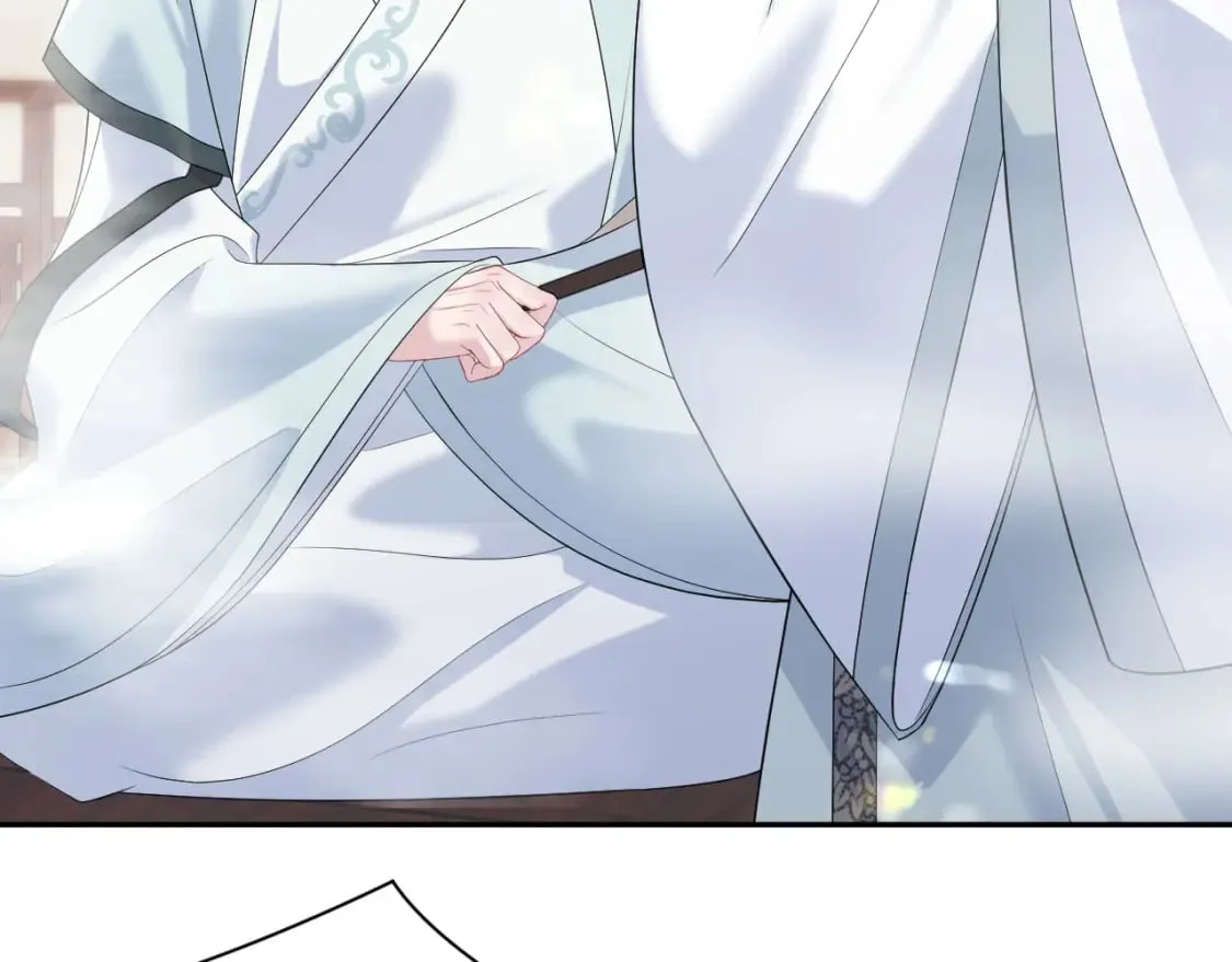 第195话 师徒下凡救“男主” 第41页