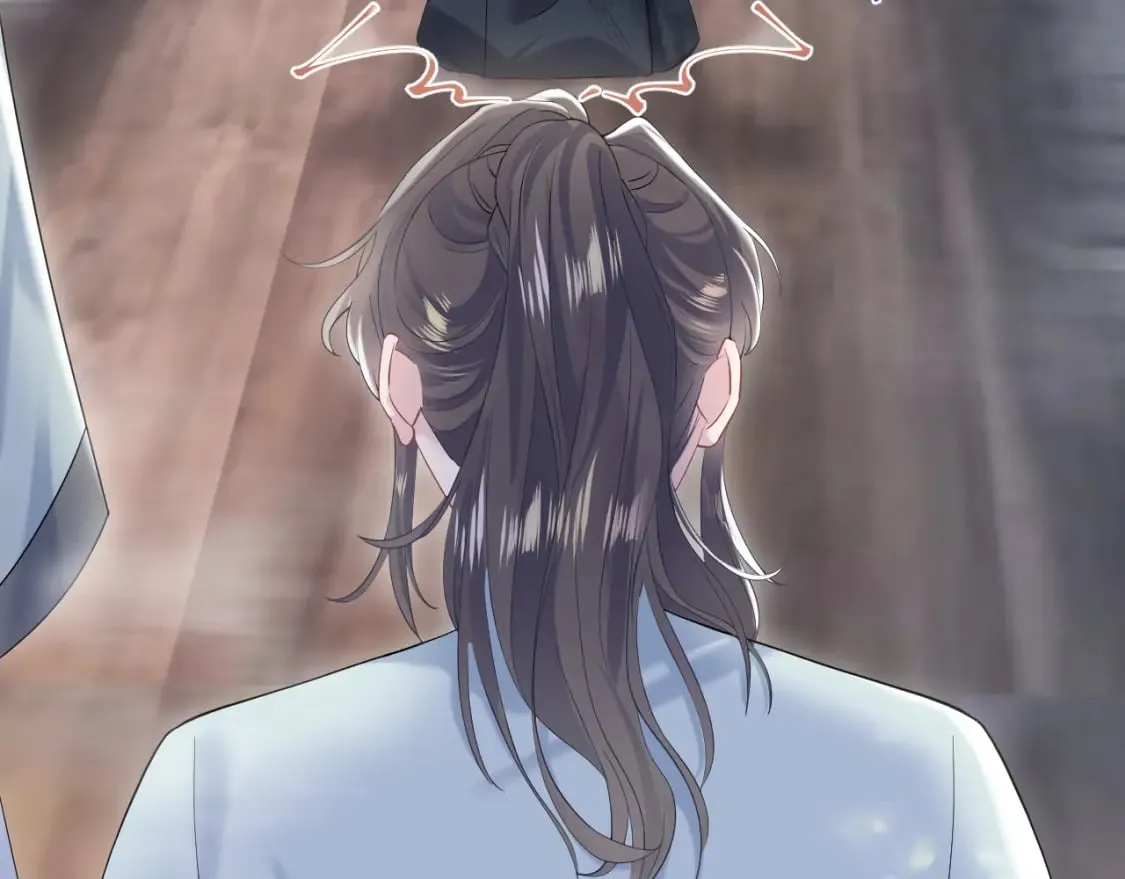 第195话 师徒下凡救“男主” 第43页
