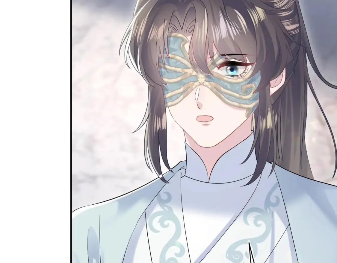 第195话 师徒下凡救“男主” 第45页