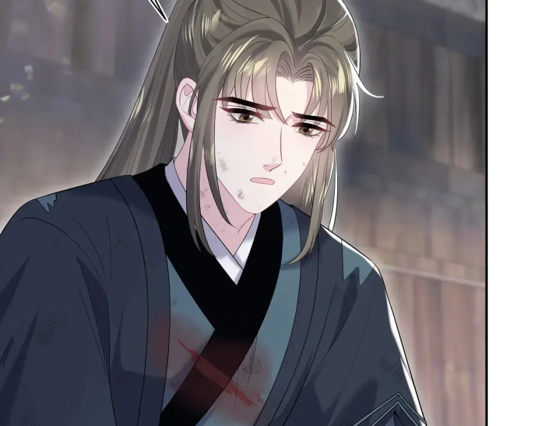 第195话 师徒下凡救“男主” 第47页