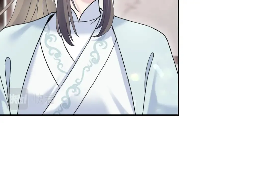 第195话 师徒下凡救“男主” 第63页