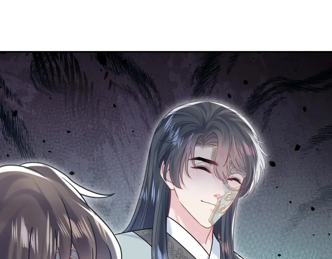 第195话 师徒下凡救“男主” 第64页