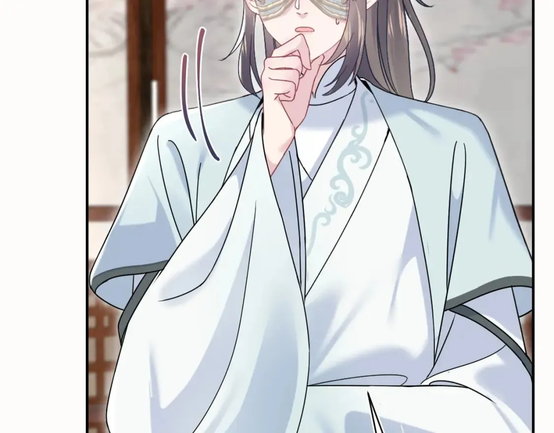 第195话 师徒下凡救“男主” 第67页