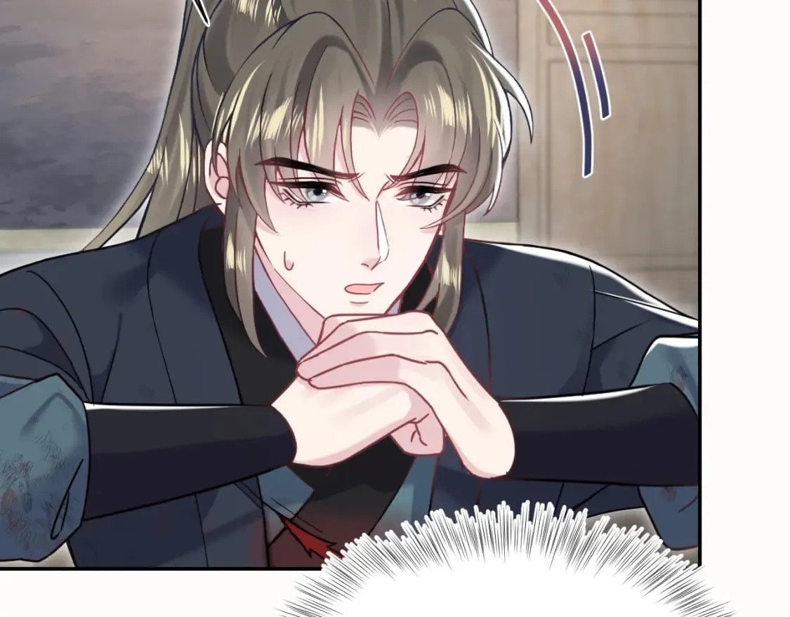 第195话 师徒下凡救“男主” 第69页