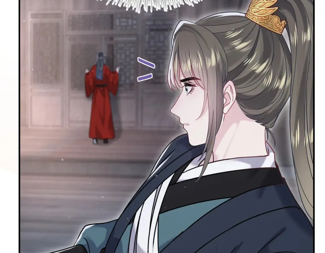 第195话 师徒下凡救“男主” 第75页
