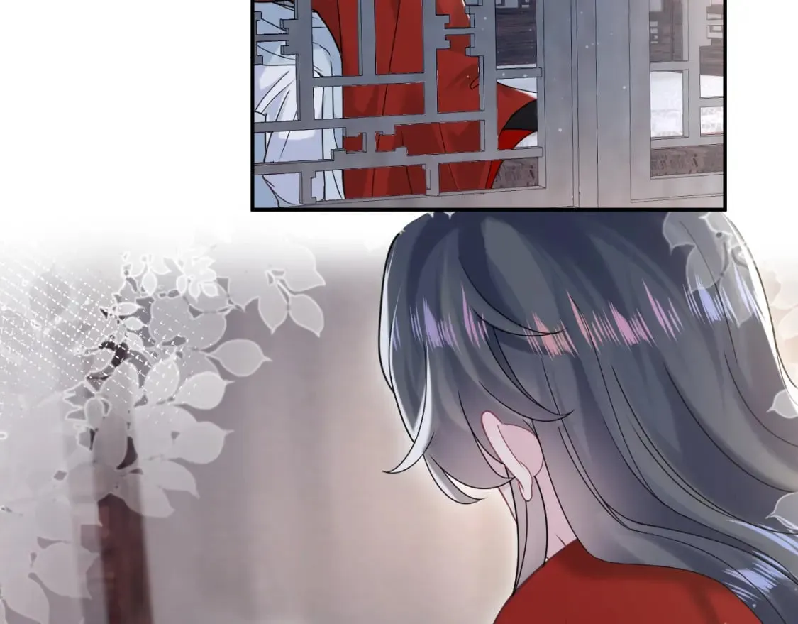 第195话 师徒下凡救“男主” 第80页