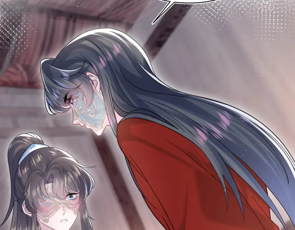 第195话 师徒下凡救“男主” 第90页