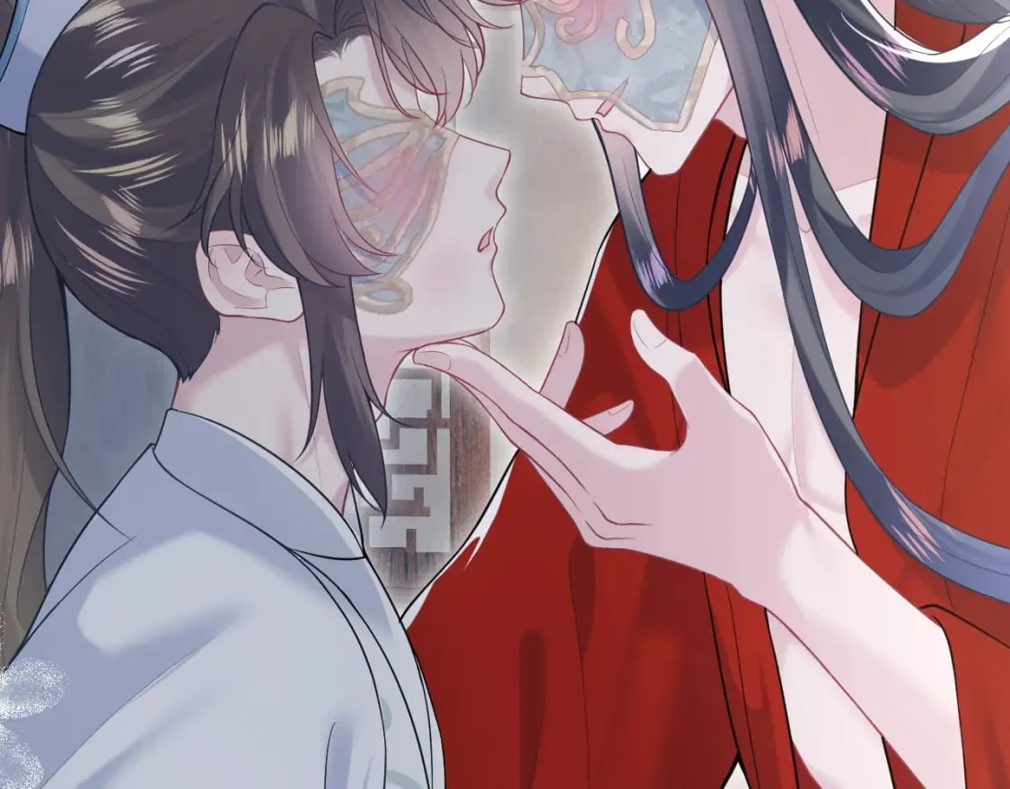 第195话 师徒下凡救“男主” 第95页