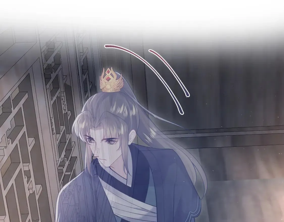 第195话 师徒下凡救“男主” 第97页