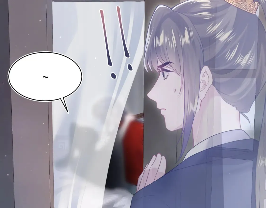 第195话 师徒下凡救“男主” 第101页