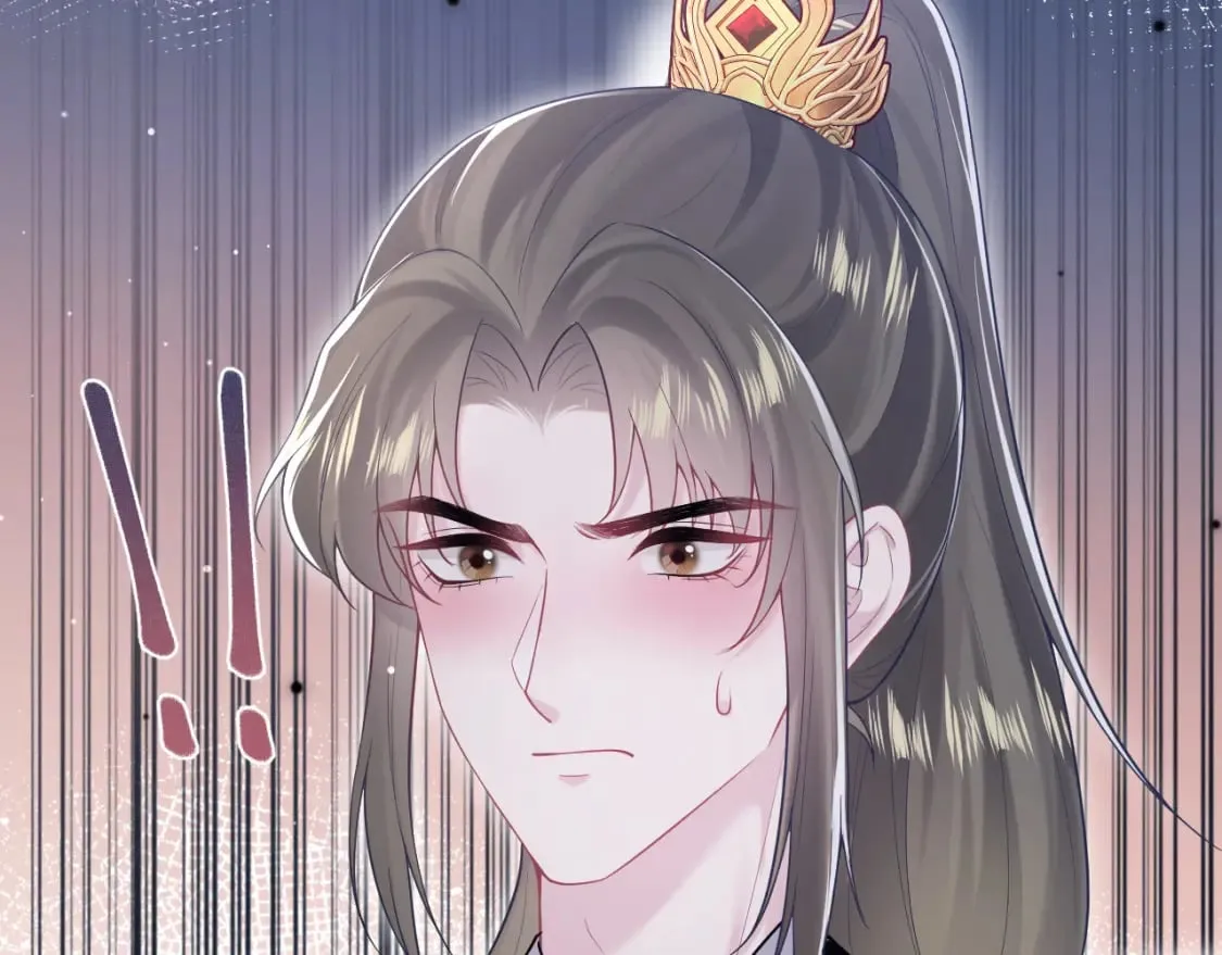 第195话 师徒下凡救“男主” 第106页