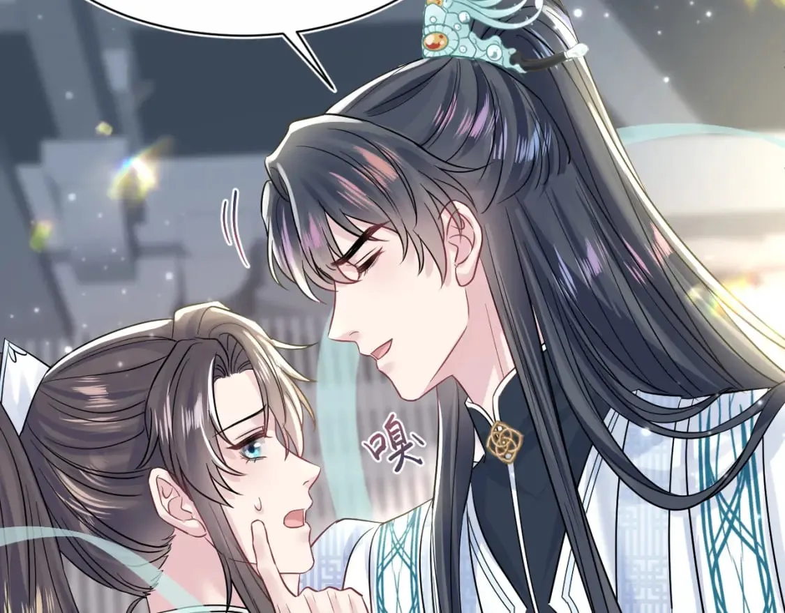 第194话 师尊的惩罚 第9页