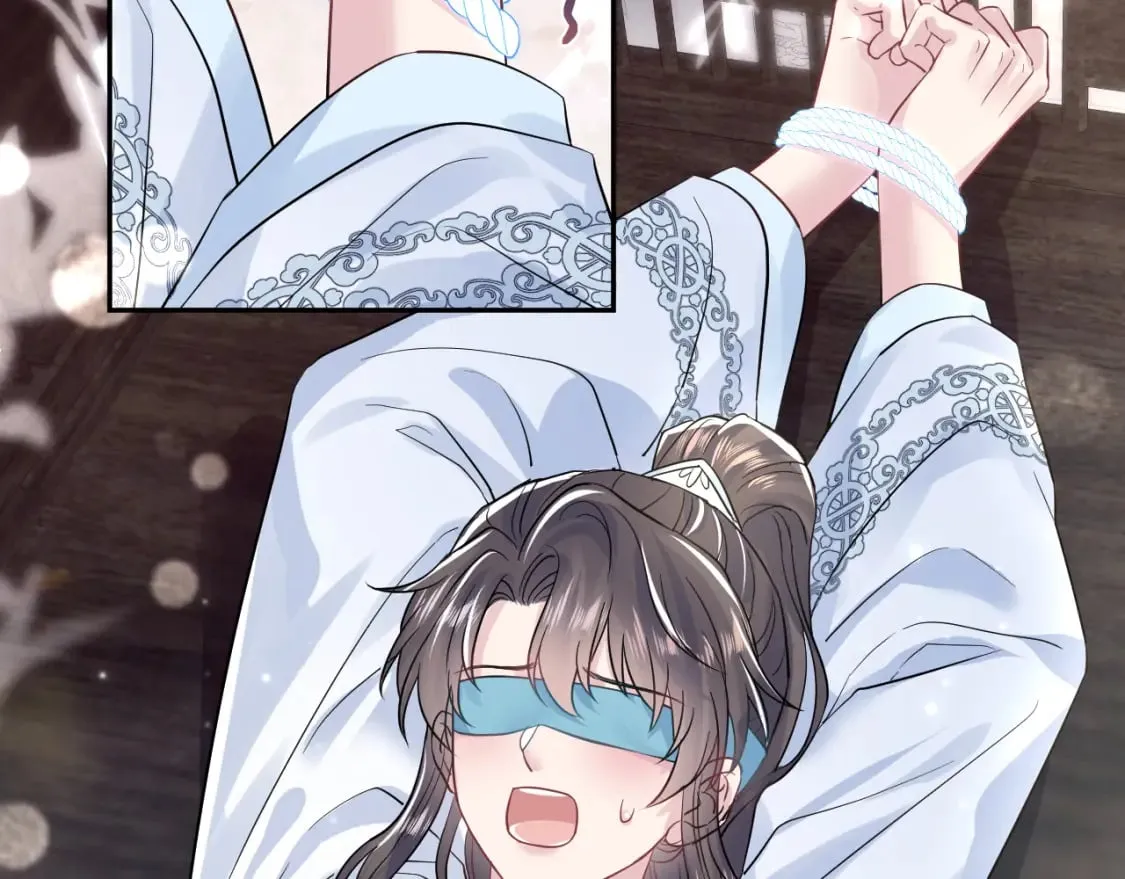 第194话 师尊的惩罚 第24页