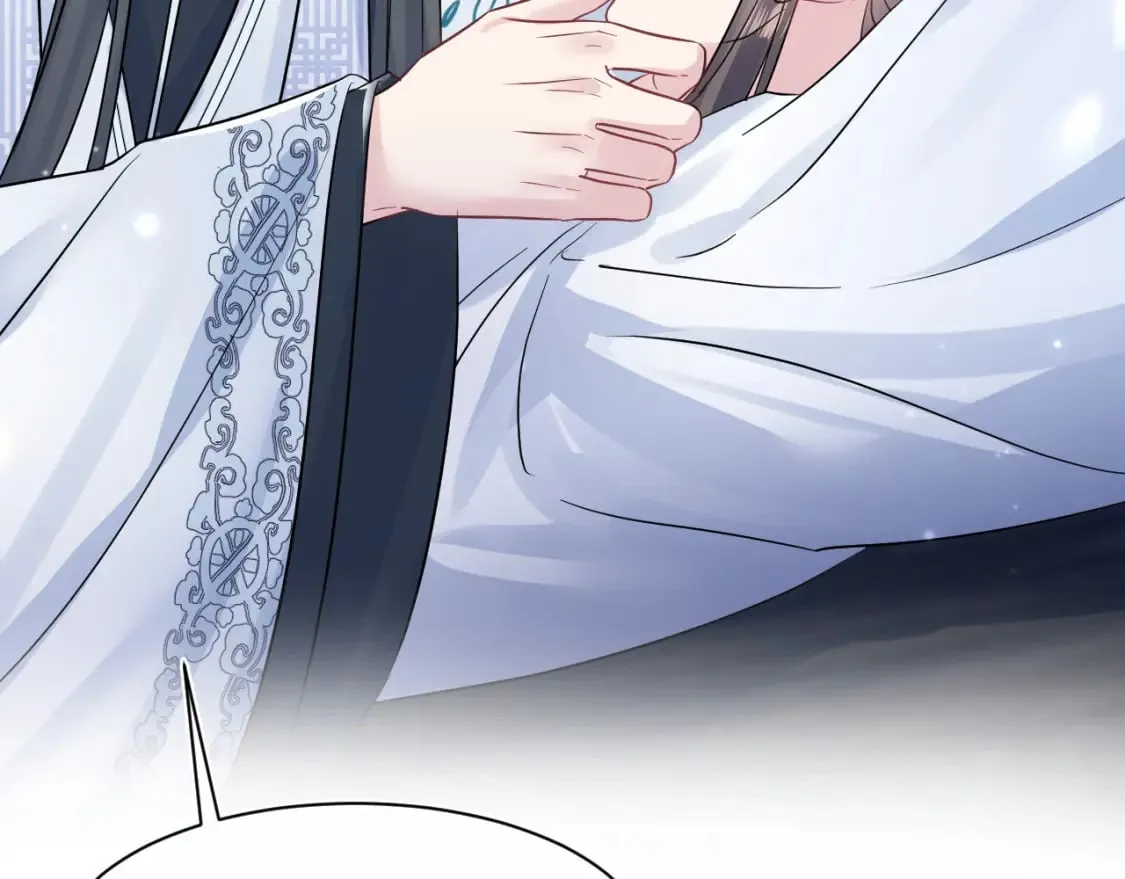 第194话 师尊的惩罚 第29页