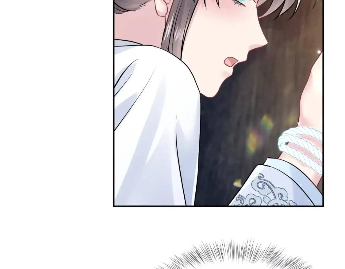 第194话 师尊的惩罚 第42页
