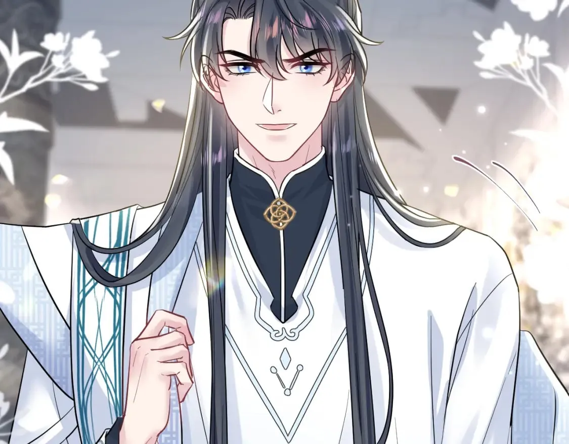 第194话 师尊的惩罚 第46页