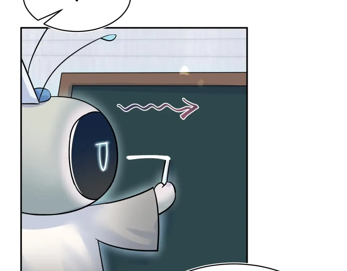 第194话 师尊的惩罚 第51页