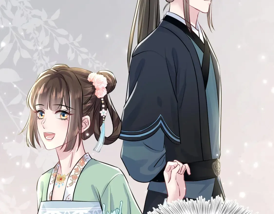 第194话 师尊的惩罚 第60页