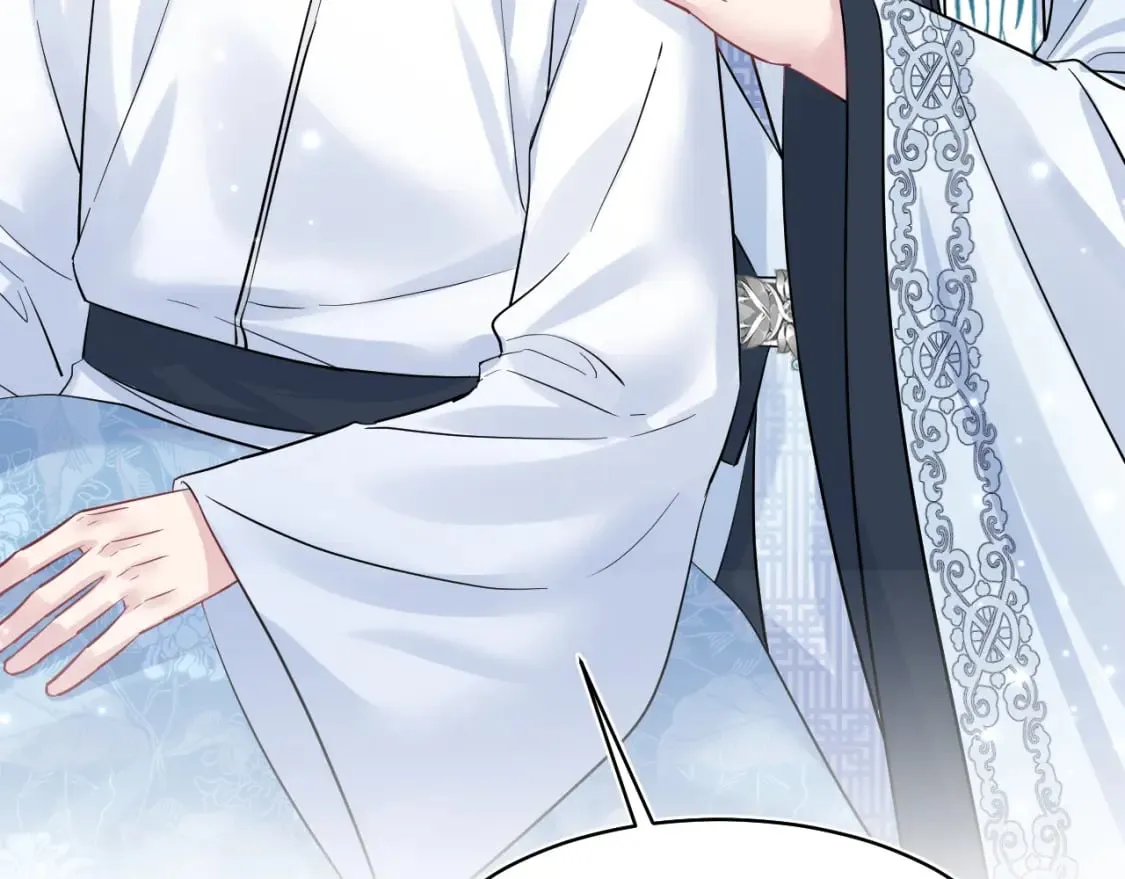 第194话 师尊的惩罚 第72页