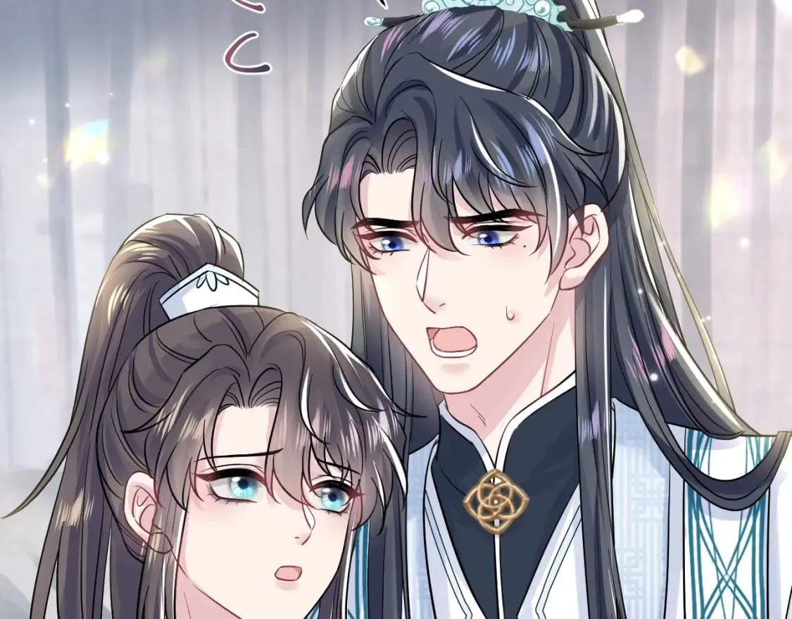 第194话 师尊的惩罚 第74页
