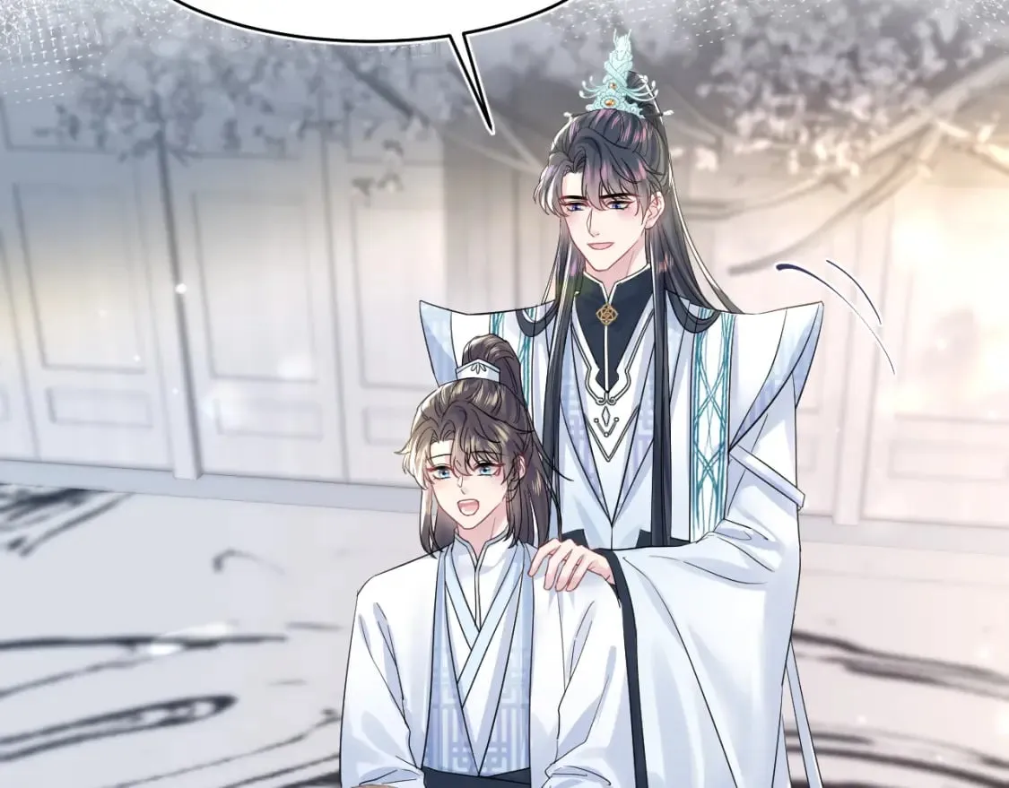 第194话 师尊的惩罚 第84页