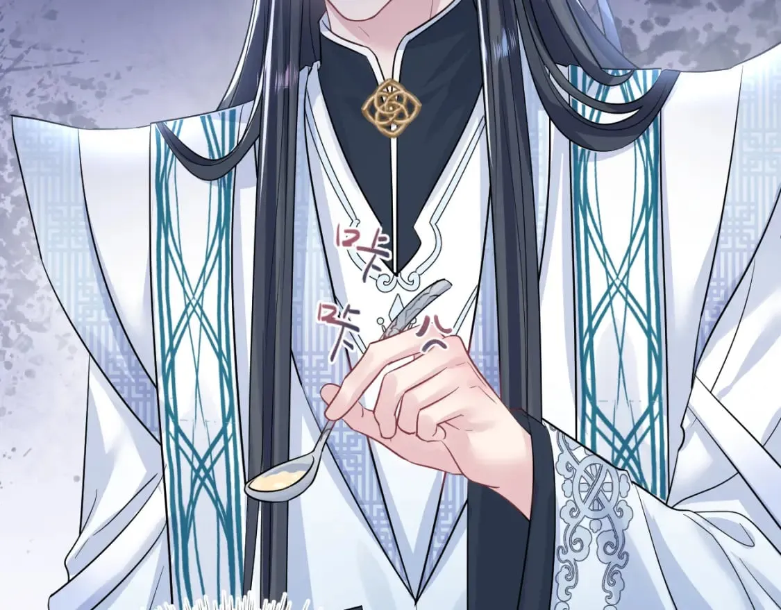 第194话 师尊的惩罚 第94页