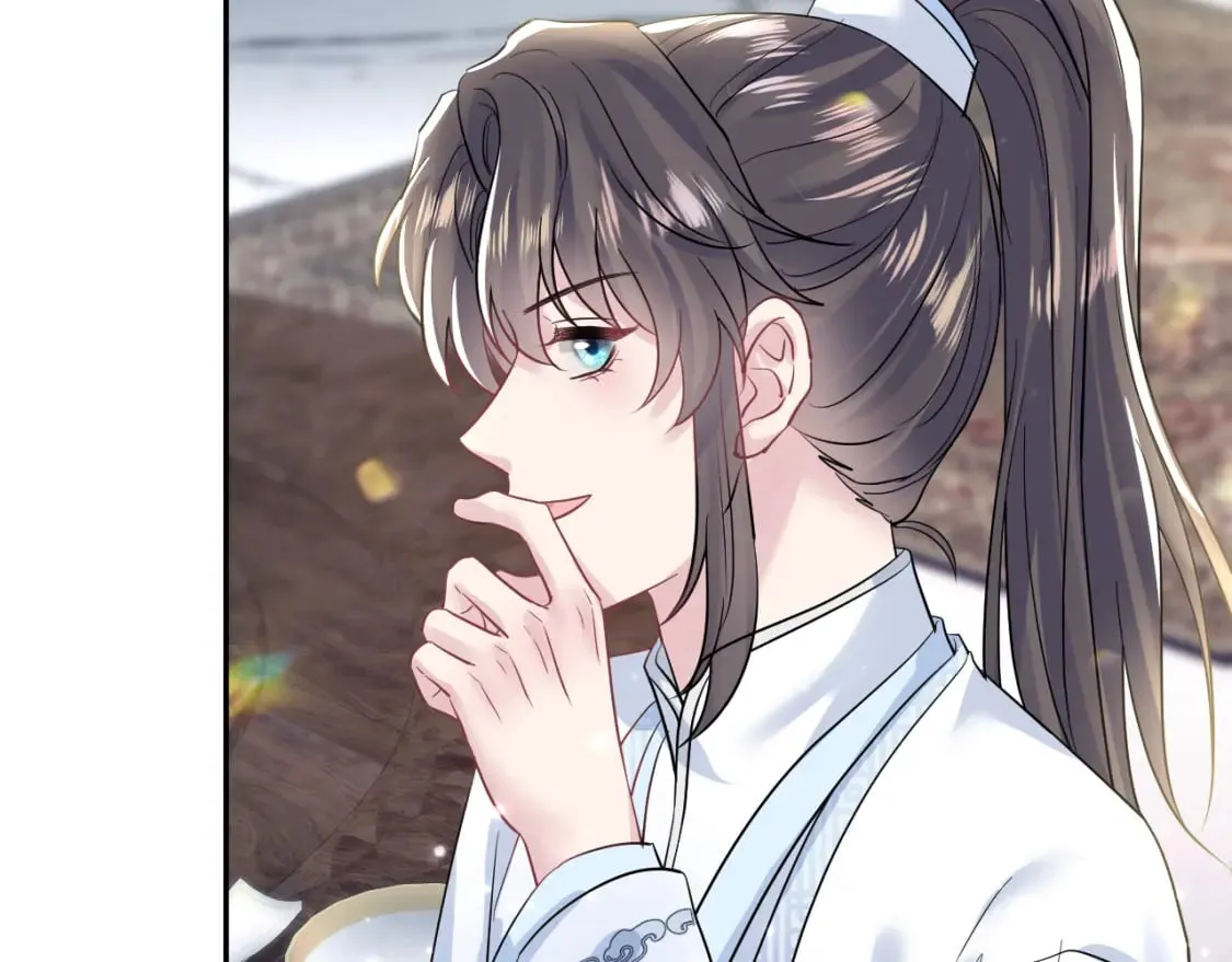 第194话 师尊的惩罚 第96页